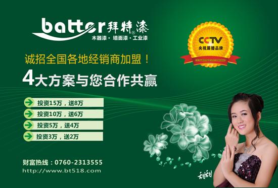 2015�h(hu��n)��ˮ���������������ˮ��ľ�����c�r(sh��)��ͬ��