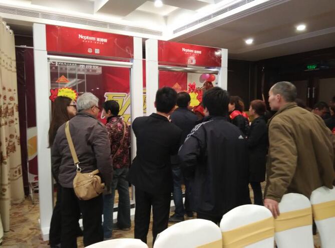 �R���D��ԡ��3.28�Fُ���݄��(zh��n)��