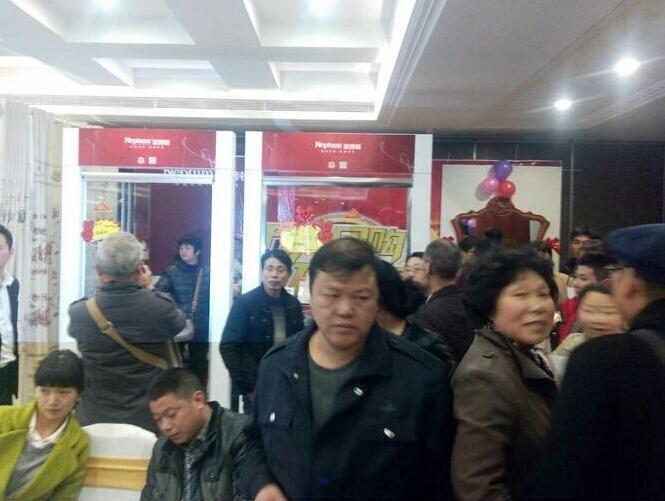 �R���D��ԡ��3.28�Fُ���݄��(zh��n)��