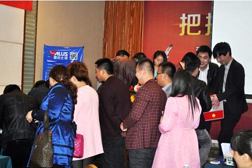 �Ř�ʿͿ��2015�������(j��ng)�N�̷���A�M��Ļ