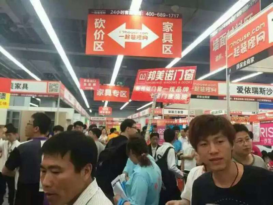 �R���D��ԡ����һ�b�޹�(ji��) ���𱱾��Fُ�ᳱ