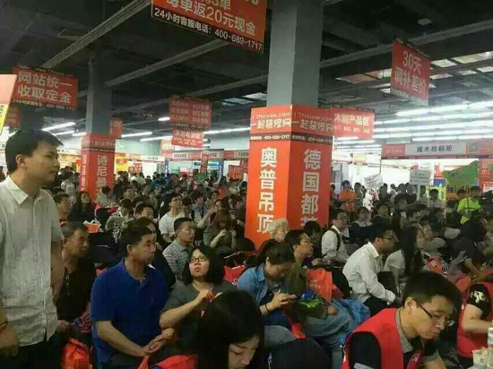 �R���D��ԡ����һ�b�޹�(ji��) ���𱱾��Fُ�ᳱ