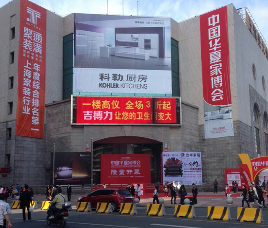 �R���D�Ϻ��Ҳ���(hu��)�˚�� ���I(l��ng)��ԡ���ИI(y��)�L(f��ng)��