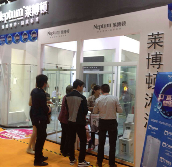 �R���D�Ϻ��Ҳ���(hu��)�˚�� ���I(l��ng)��ԡ���ИI(y��)�L(f��ng)��