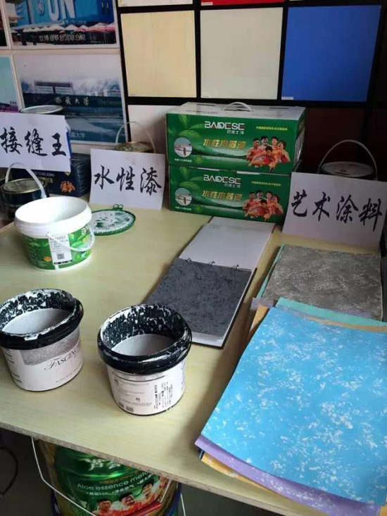 �ຣ�͵�ʿ����ʹ��x��(hu��)�A�M�Y(ji��)��