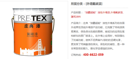 �f���ẞ�s�����B�����m(x��)�����ϭh(hu��n)��֮�á�