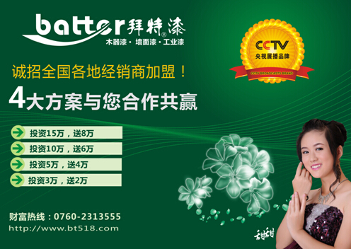 2015�h(hu��n)��ˮ���������������ˮ��ľ�����c�r(sh��)��ͬ��