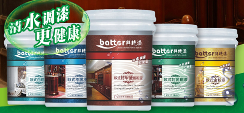 �������᡿ˮ��Ч��(y��ng)�՝u����(qi��ng) �h(hu��n)��������������