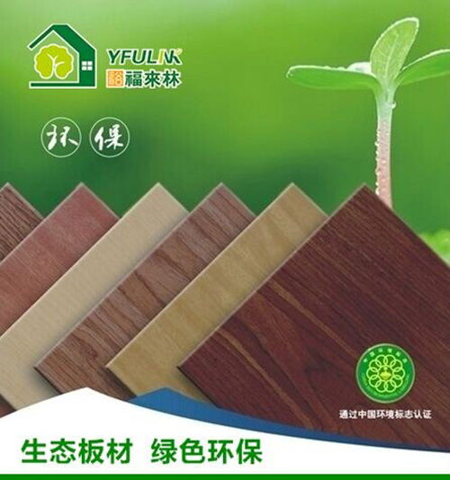 �����Ј����� ԣ�����ְ�Ľ����M��ɿ���