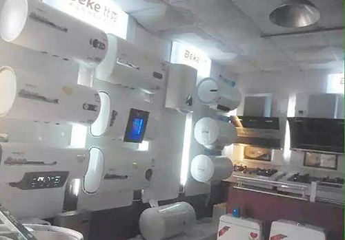 ���l(w��i)�t���ڡ����Ї��������]��Ʒ���Ǿ�ֻ��һ��