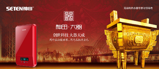 ��ϵؚ��ɽ�^(q��) ���������ʧ�W(xu��)��ͯ��ٛ50�f�F(xi��n)��