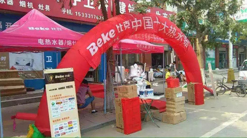 �������Ї����족����ɽ�ȿˇ��c����N