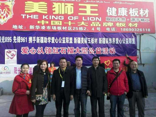 ���ʮ��Ʒ�����{������֧�֡����桿���ļtʯ���Jُ���