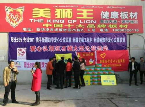 ���ʮ��Ʒ�����{������֧�֡����桿���ļtʯ���Jُ���