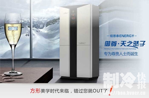 ָ���ϵğ�ˮ�������~��̩�՚������I(l��ng)���ƿء��r��