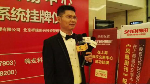 ����ף�R�������Ϻ��əཻ�����ĳɹ�����������̖��207990