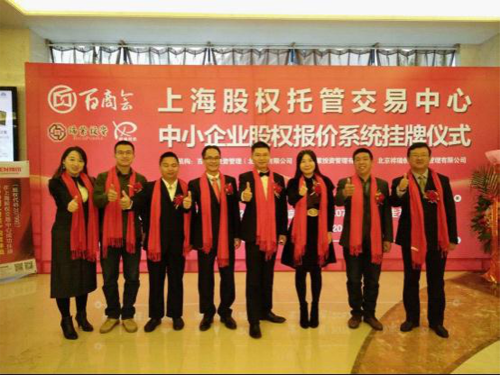 ����ף�R�������Ϻ��əཻ�����ĳɹ�����������̖��207990