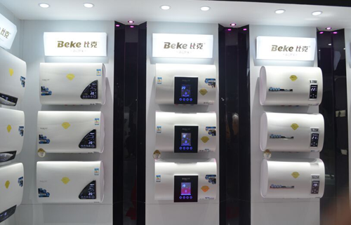 ���(zh��n)2016혵¼Ҳ���(hu��)���ȿ����ܼ��g(sh��)�𺳵ǈ�(ch��ng)