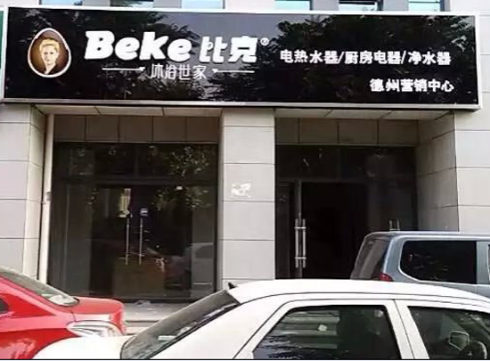 �ȿ���״�P�c������ɹ����˲�Ŀ