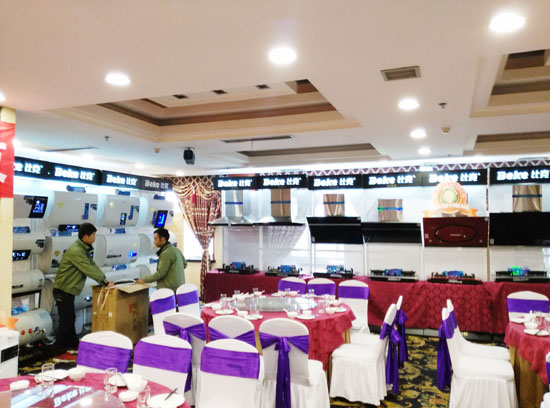 �ȿ���״�P�c������ɹ����˲�Ŀ