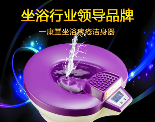 һ����Ʒ�Ƶ����ҕ7�� ��ԡƷ�ƺ����]