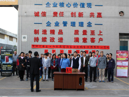 ����ȫ�w�T���������ز��ؑc�^(q��)��T���I���ģ�ף�����տ���(f��)