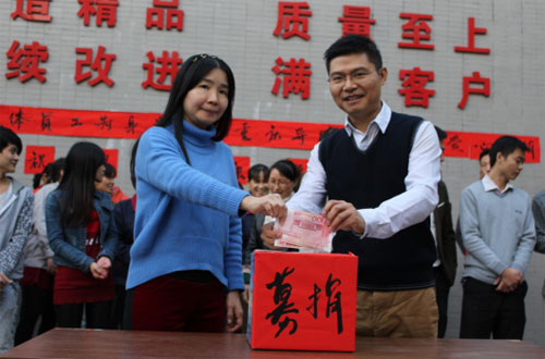 ����ȫ�w�T���������ز��ؑc�^(q��)��T���I���ģ�ף�����տ���(f��)