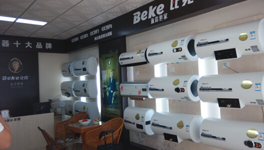 ���l(w��i)�t���ڣ����g�c�������ȿ˵��p�؈Գ�