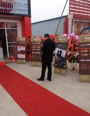 ���l(w��i)�t���ڣ����g�c�������ȿ˵��p�؈Գ�