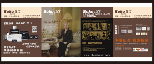 ���l(w��i)�t���ڣ����g�c�������ȿ˵��p�؈Գ�