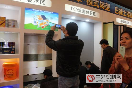 2015��͵�ʿ��(j��ng)�N�̕� �����͵�ʿ����