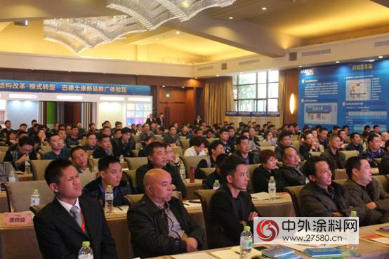 2015��͵�ʿ��(j��ng)�N�̕� �����͵�ʿ����