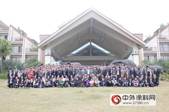 2015��͵�ʿ��(j��ng)�N�̕� �����͵�ʿ����