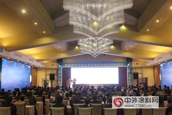 2015��͵�ʿ��(j��ng)�N�̕� �����͵�ʿ�ᣡ