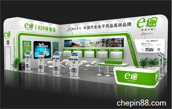 2015���H��܇���b����(w��)�I(y��)չ�[�� e;������