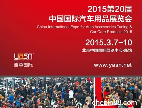 ����(ji��)��2׃1 �����ɾ���܇��Ʒչ��(hu��)֮��