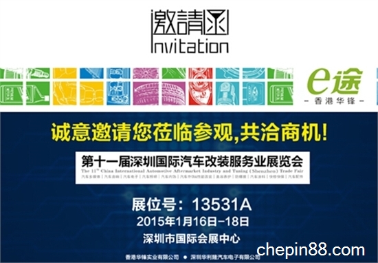 2015���H��܇���b����(w��)�I(y��)չ�[�� e;������