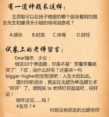 LED�ИI(y��)���} �����Î׷���