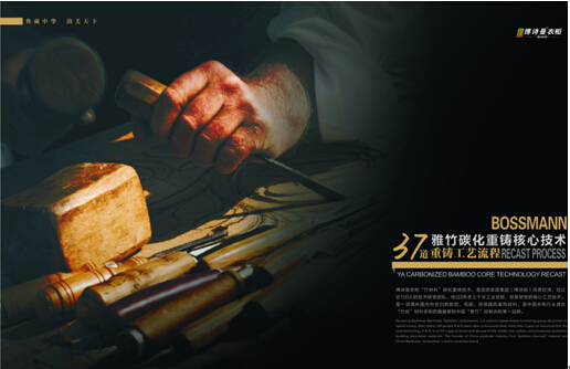 ��Ԋ���¹񣺂���ľϞ�͂��y(t��ng)��ˇ ��(hu��)�����������¹�