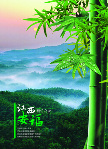 ��Ԋ���¹񣺂���ľϞ�͂��y(t��ng)��ˇ ��(hu��)�����������¹�