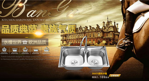 ��̲��P�ˮ�� ԏ�Ψ���ĬF(xi��n)�����W