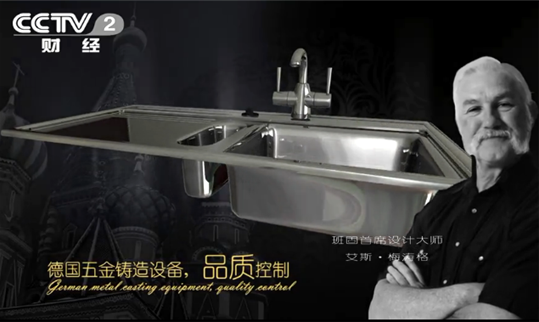 �ü�(x��)�®a(ch��n)Ʒ�����һ���ڱ� �������򡰸߶ˡ����R