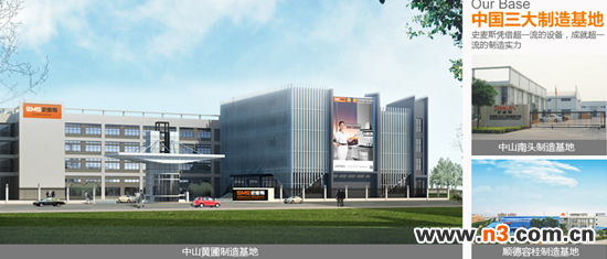 ʷ��˹���ڒ�t�����ɼҡ������⽛(j��ng)