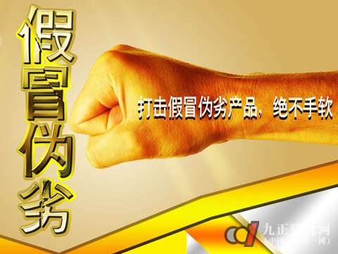 LED������I(y��)����N���\(ch��ng)�������Ե��挚��