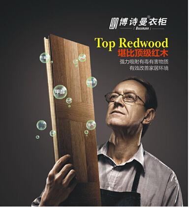 �I���и߶˶����Ј� ��Ԋ���¹��õ�̼�ل�(chu��ng)���E