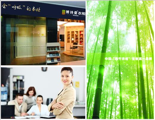 �îa(ch��n)Ʒ����������ע�� ��Ԋ����ľ̿�¹�@�϶�