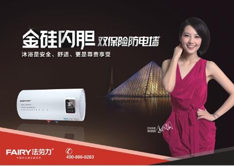 늟�ˮ������ ������׌�������A���m����ů���