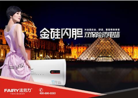 늟�ˮ������ ������׌�������A���m����ů���