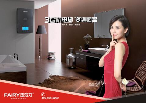 ��ˮ��ʮ��Ʒ�Ʒ����� ����չ�F(xi��n)�߶ˮa(ch��n)Ʒ���A�F�c����