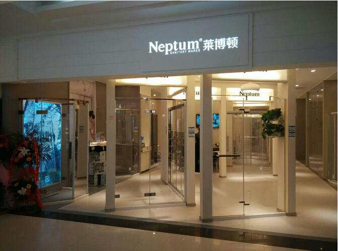 ��3.15��Ʒ�|(zh��)�o(h��)�� �R���D��ԡ��������ʢ���_�I(y��)